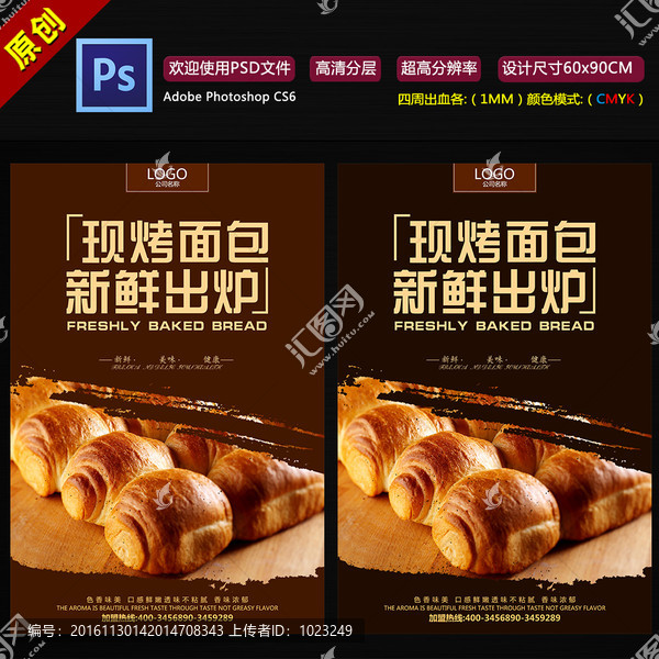 蛋糕