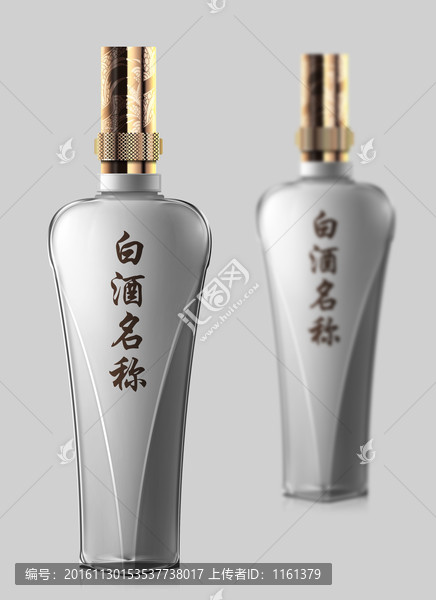 玻璃瓶子