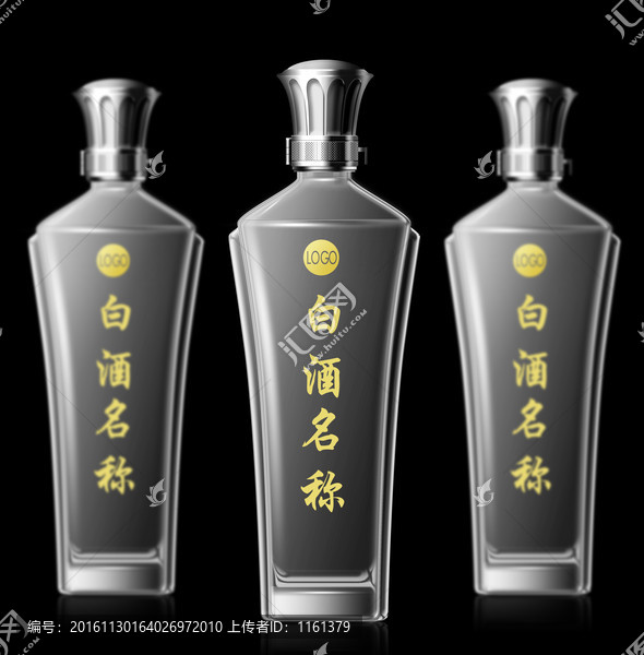 玻璃瓶子