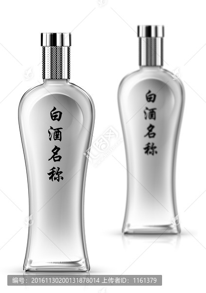 玻璃瓶子