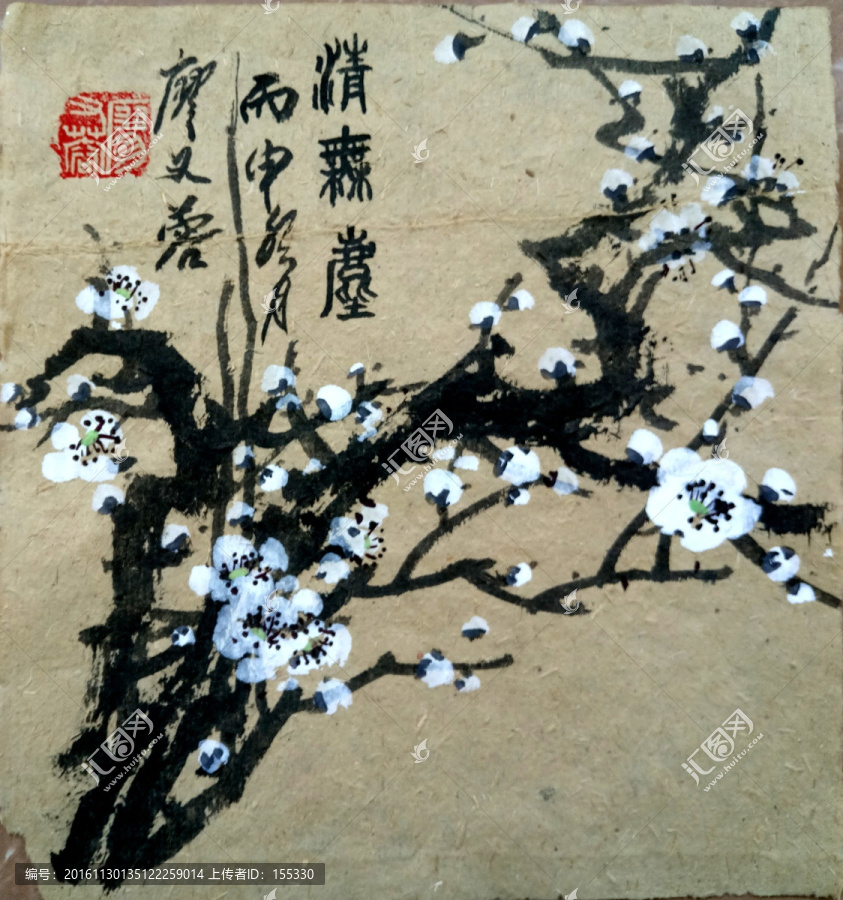 中國(guó)畫梅花