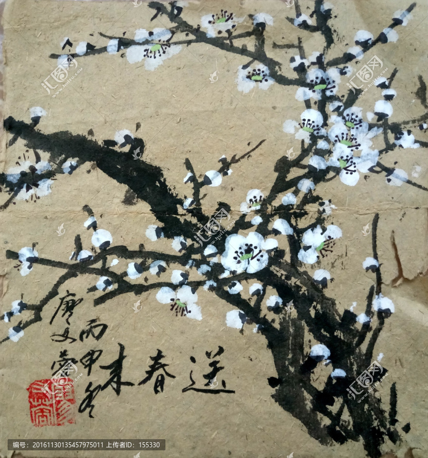 中國畫梅花