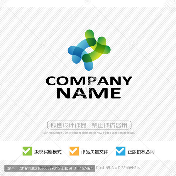 LOGO設(shè)計