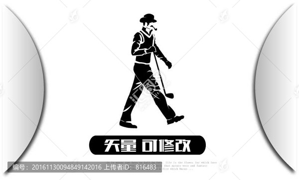 打高爾夫