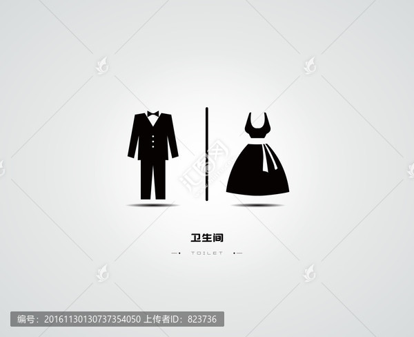 衛(wèi)生間