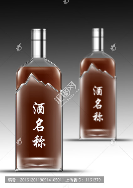 玻璃瓶子