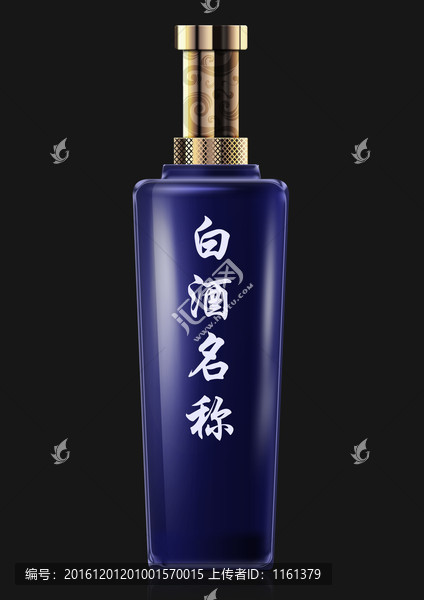 玻璃瓶子
