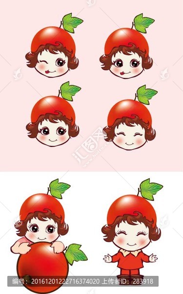 紅果元素卡通人物矢量作品