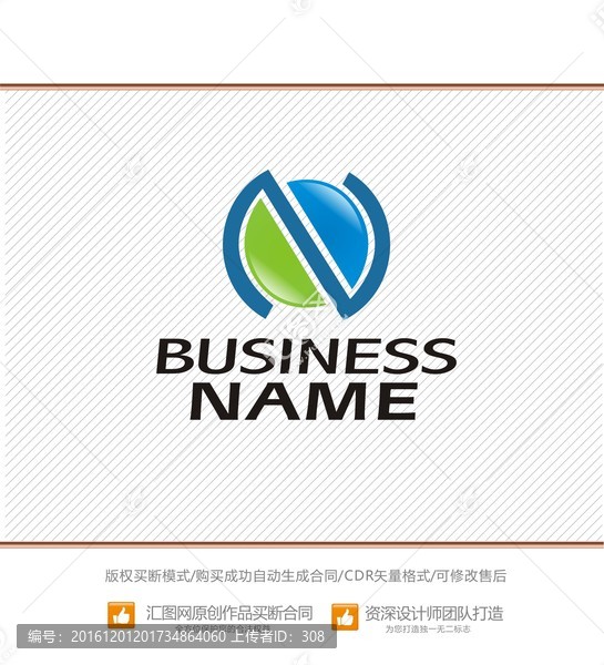N字母,LOGO設(shè)計(jì)