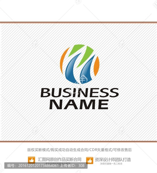 WM字母,LOGO,MW字母