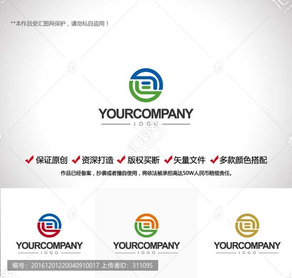 原創(chuàng)設(shè)計(jì)字母F標(biāo)志LOGO