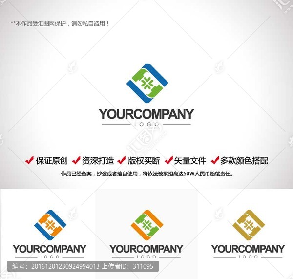 原創(chuàng)設(shè)計(jì)字母FS標(biāo)志LOGO