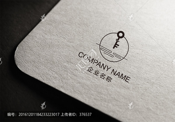 科技LOGO設(shè)計