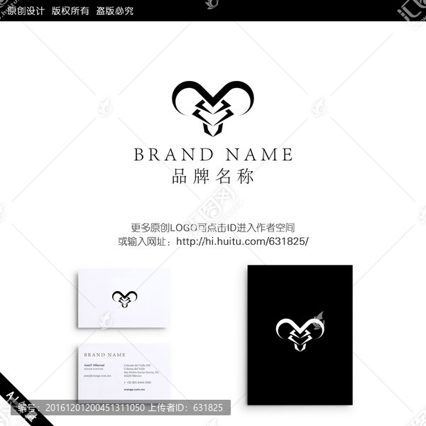 山羊,服裝,科技,LOGO