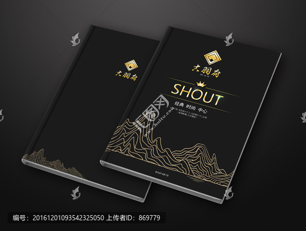 書封面