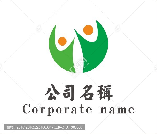 LOGO設(shè)計(jì)