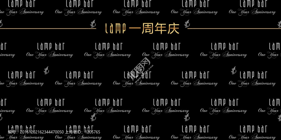 背景墻TIF