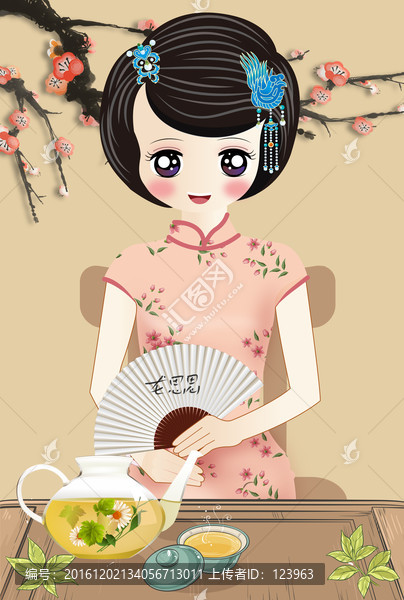 旗袍女孩