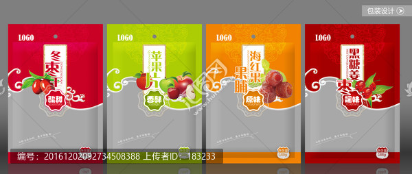 紅棗包裝