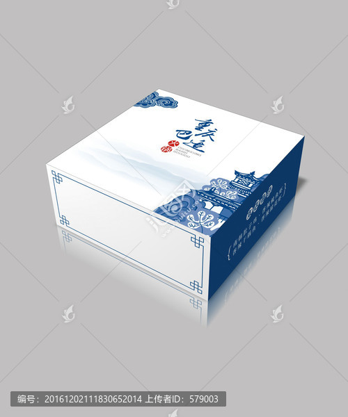 抽紙盒展開(kāi)圖