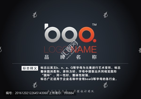 字母logo