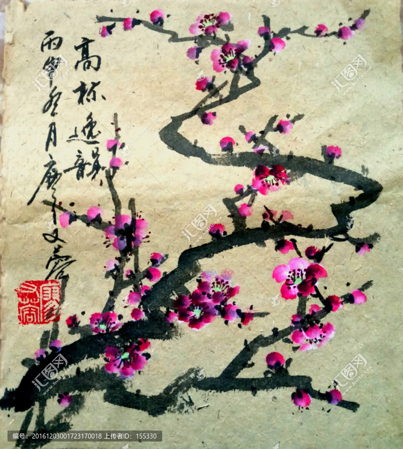 中國畫梅花