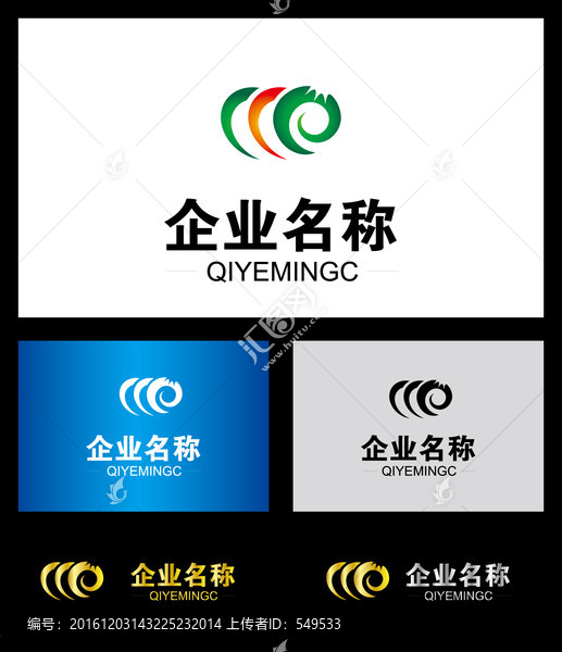 M標(biāo)志