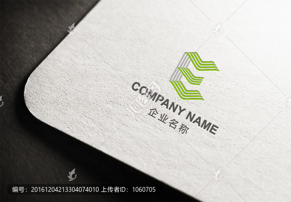 字母E標(biāo)志設(shè)計