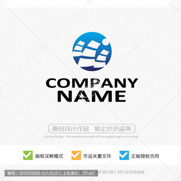 帆船,LOGO設(shè)計(jì)