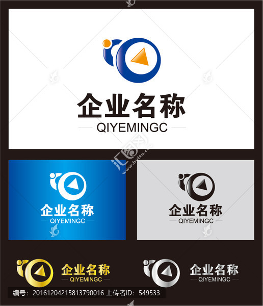 傳媒logo
