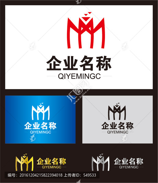 房產(chǎn)建筑logo