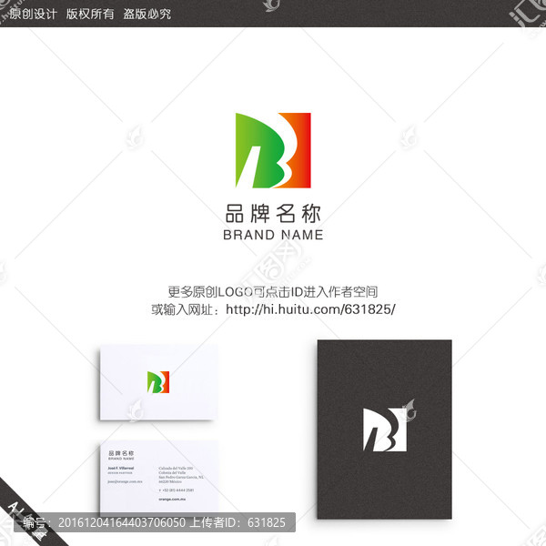 字母,B,LOGO