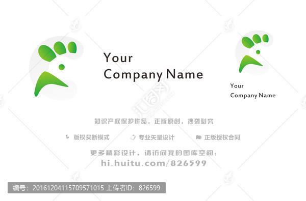 公雞logo設(shè)計(jì),動(dòng)物商標(biāo)設(shè)計(jì)