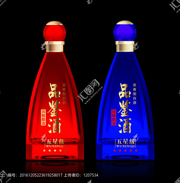 透明酒瓶效果圖