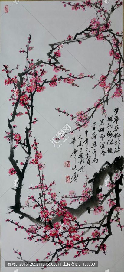 中國畫紅梅