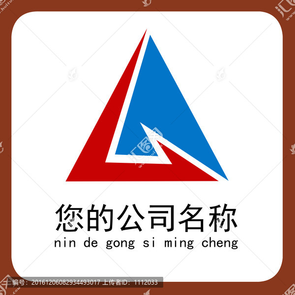 三角形logo