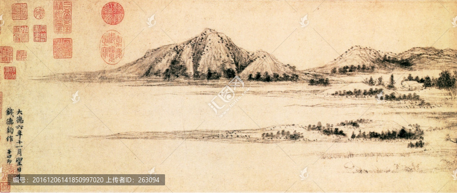 趙孟順,水村圖