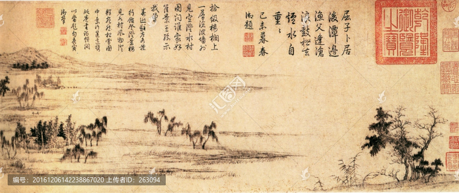 趙孟順,水村圖