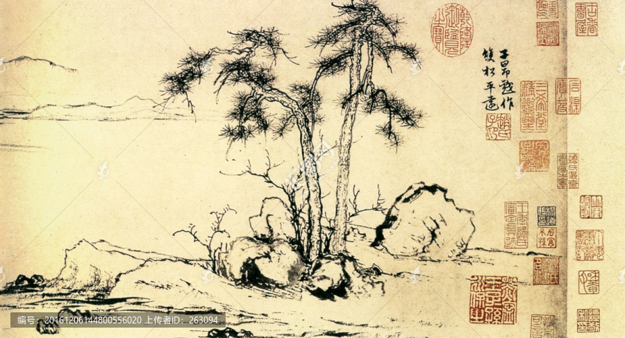 趙孟順,雙松平遠圖