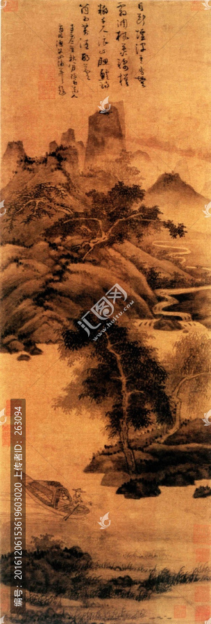 吳鎮(zhèn),漁父圖