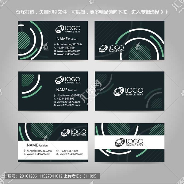 獨家創(chuàng)意音樂歡唱名片卡片背景