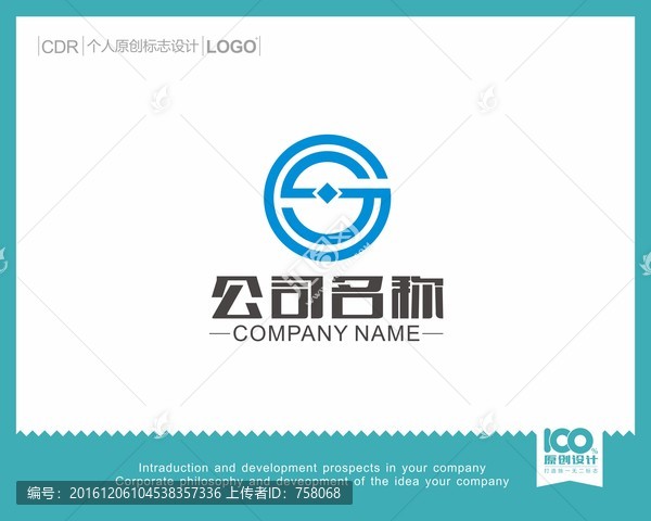 金融logo