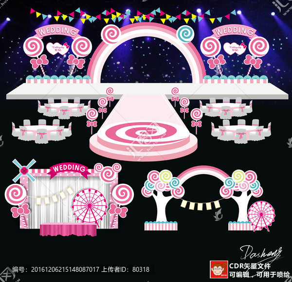 粉色卡通主題婚禮