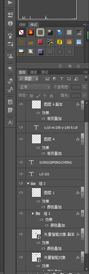 LOGO設(shè)計(jì),理財(cái)