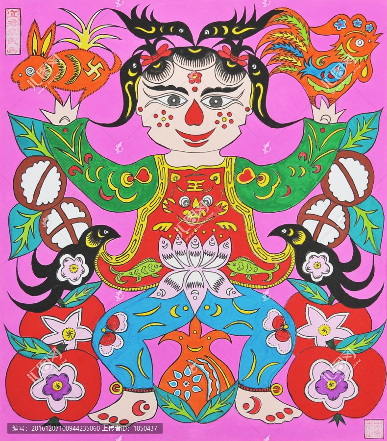 抓髻娃,原圖不分層
