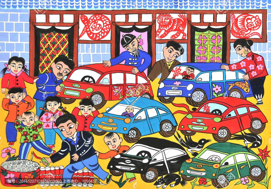 農(nóng)家迎新車,原圖不分層