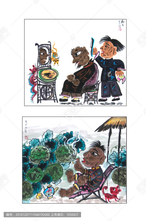 剃頭,原圖不分層