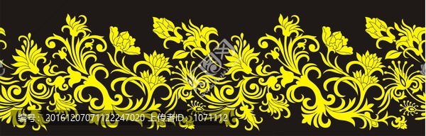 花紋