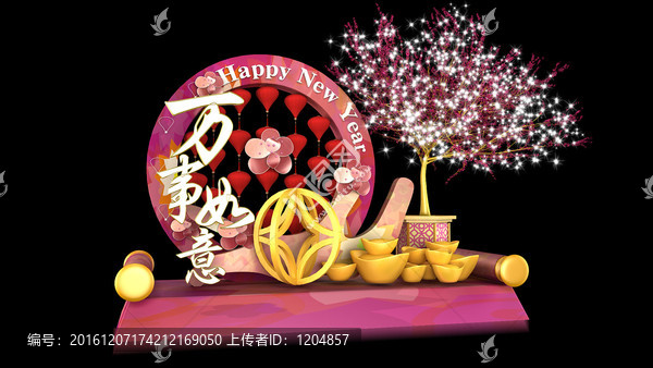 春节,新年,灯笼