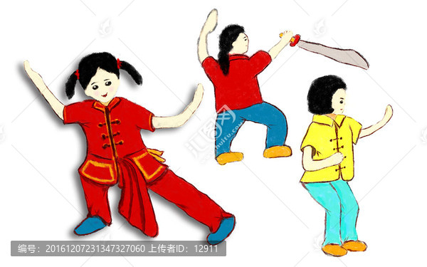 卡通人物,太極拳